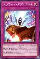 card_1745_series_2000_rarity_1_