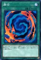 card_13487_series_8745_rarity_1_