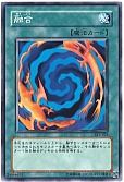 card_13487_series_13324_rarity_1_