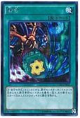 card_13487_series_15490_rarity_5_