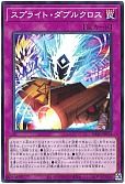 card_1745