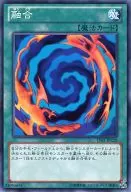 card_13487_series_16795_rarity_1_