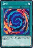 card_13487_series_28960_rarity_1_