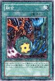 card_13487_series_21821_rarity_1_