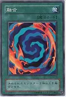 card_13487