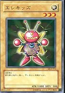 card_13495_series_31189_rarity_1_