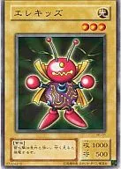 card_13495_series_32583_rarity_1_