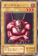 card_13498_series_36436_rarity_1_