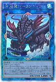 card_1746