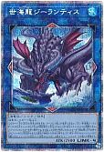 card_1746