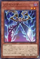 card_1748