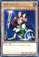 card_13527