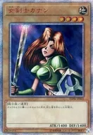 card_13527