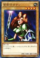 card_13527_series_15490_rarity_6209_