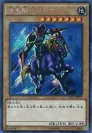 card_13528