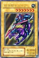 card_13528_series_36436_rarity_7_