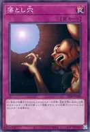 card_13532_series_3219_rarity_1_