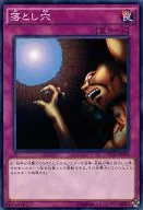 card_13532_series_15194_rarity_1_