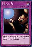 card_13532_series_16752_rarity_1_