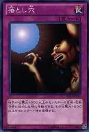 card_13532_series_18804_rarity_1_