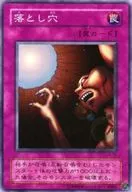 card_13532