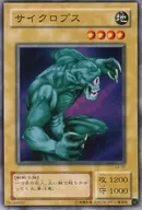 card_13536