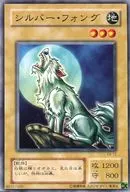 card_13540_series_33023_rarity_1_