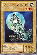 card_13540