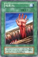 card_13541