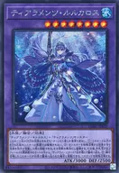 card_1755