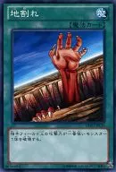 card_13541_series_18804_rarity_1_