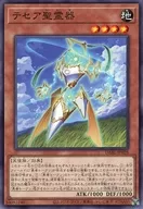 card_1756