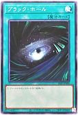 card_13557_series_4817_rarity_1_