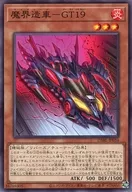 card_1759