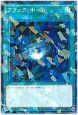 card_13557_series_13063_rarity_2_