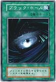 card_13557_series_16751_rarity_1_