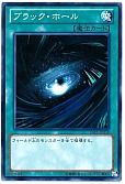 card_13557_series_18163_rarity_1_