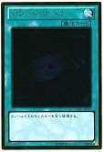 card_13557_series_19079_rarity_15190_