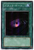 card_13557_series_36793_rarity_3_