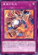 card_237