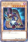 card_13558_