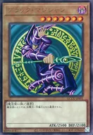 card_13558_series_2798_rarity_77_