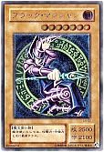card_13558_series_37418_rarity_7_