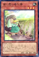 card_1763_