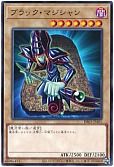 card_13558_series_9094_rarity_1_