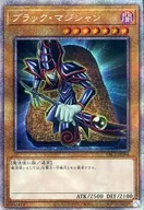 card_13558_series_7610_rarity_8_