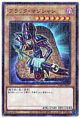 card_13558_series_6207_rarity_6208_
