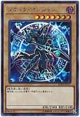 card_13558_series_9185_rarity_5_