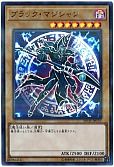 card_13558_series_9185_rarity_495_