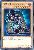 card_13558_series_9643_rarity_1_